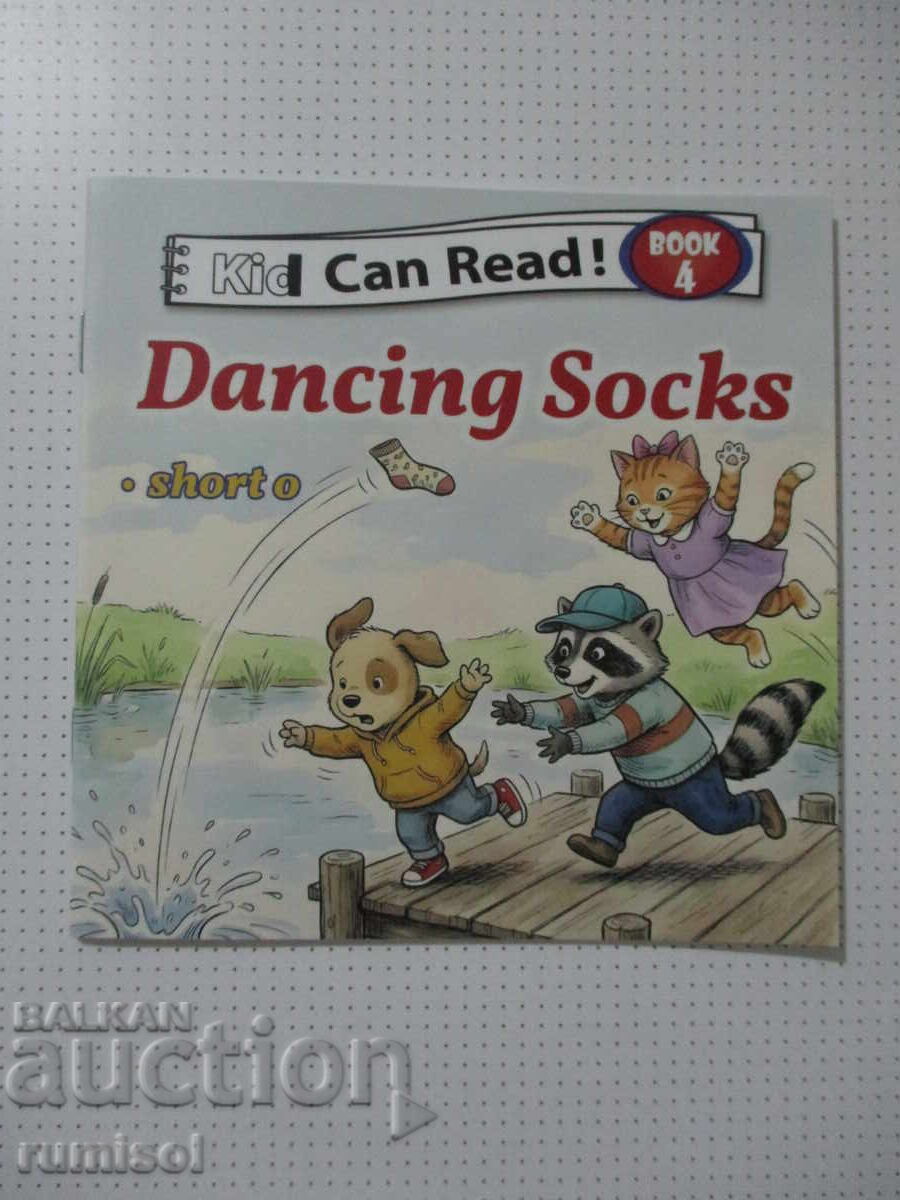 Kid Can Read! № 4 - Dancing Socks Kid Can Read! № 4 - Dancing Socks