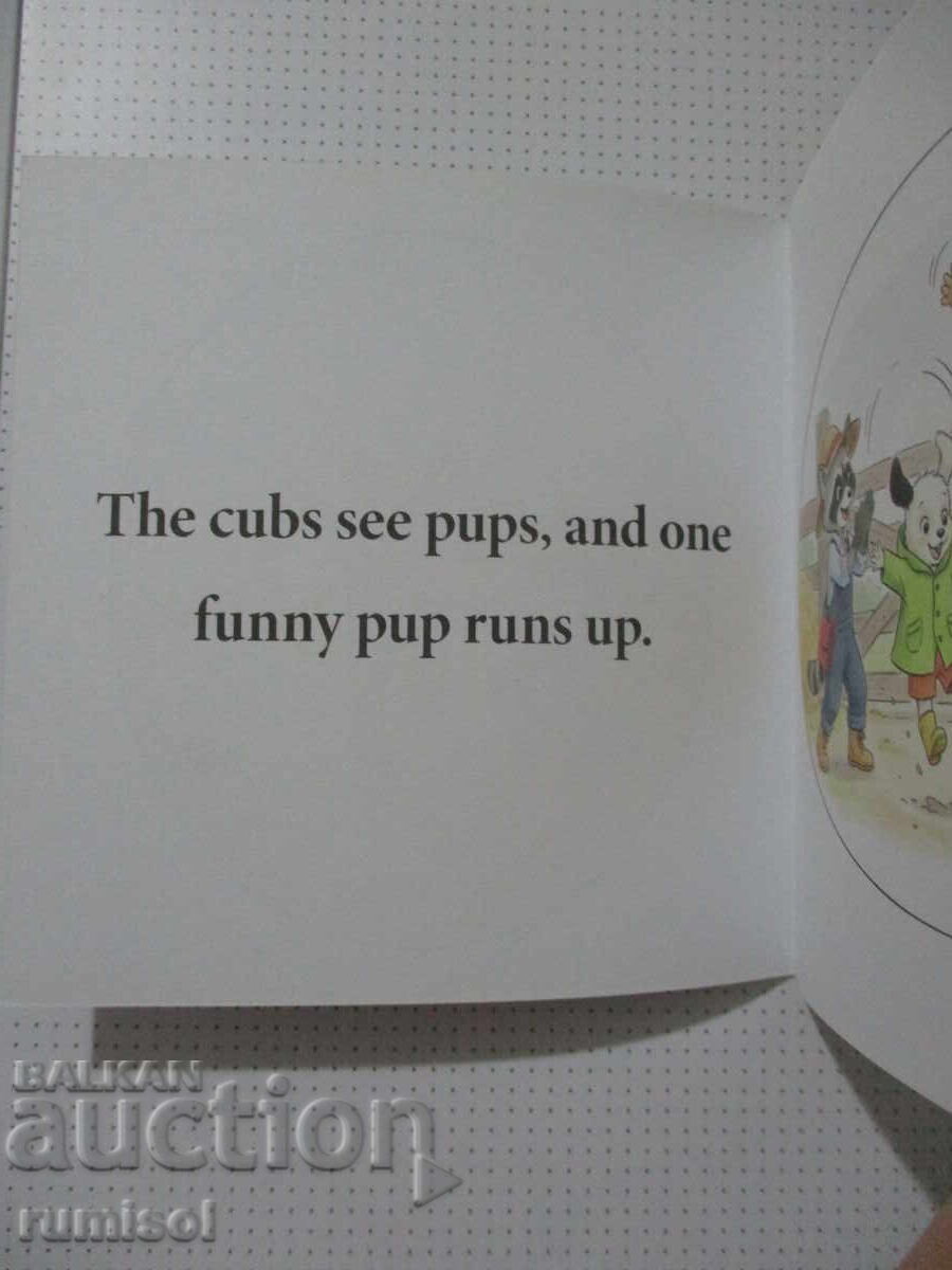 Auction  Kid Can Read! № 5 - The Funny Pup in the Mud