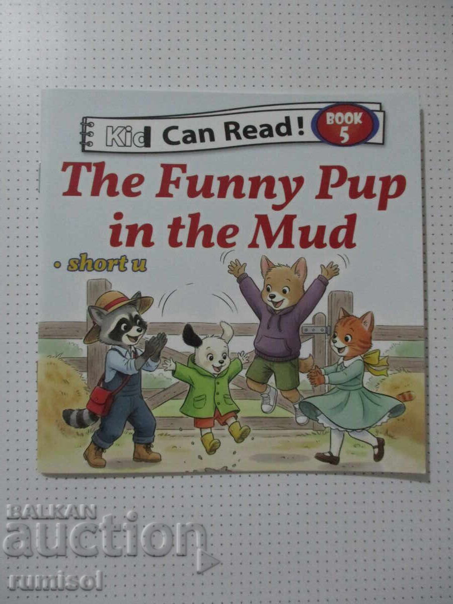Kid Can Read! № 5 - The Funny Pup in the Mud