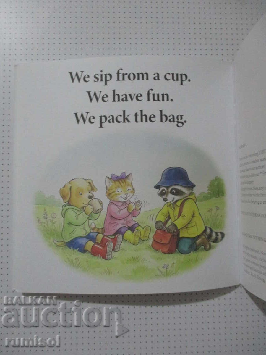 Доставка на Kid Can Read! № 6 - Happy Friendship Day