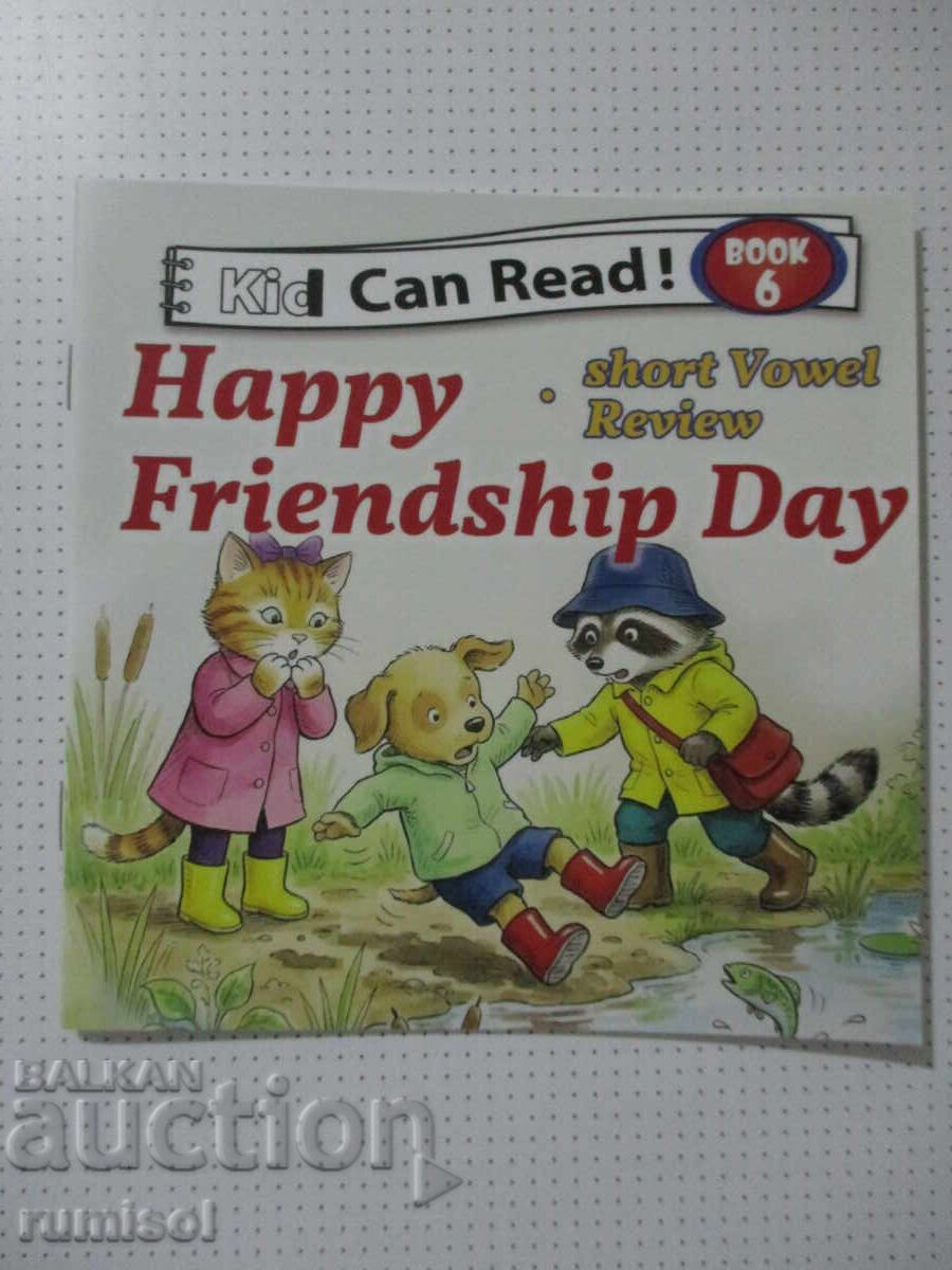 Kid Can Read! № 6 - Happy Friendship Day