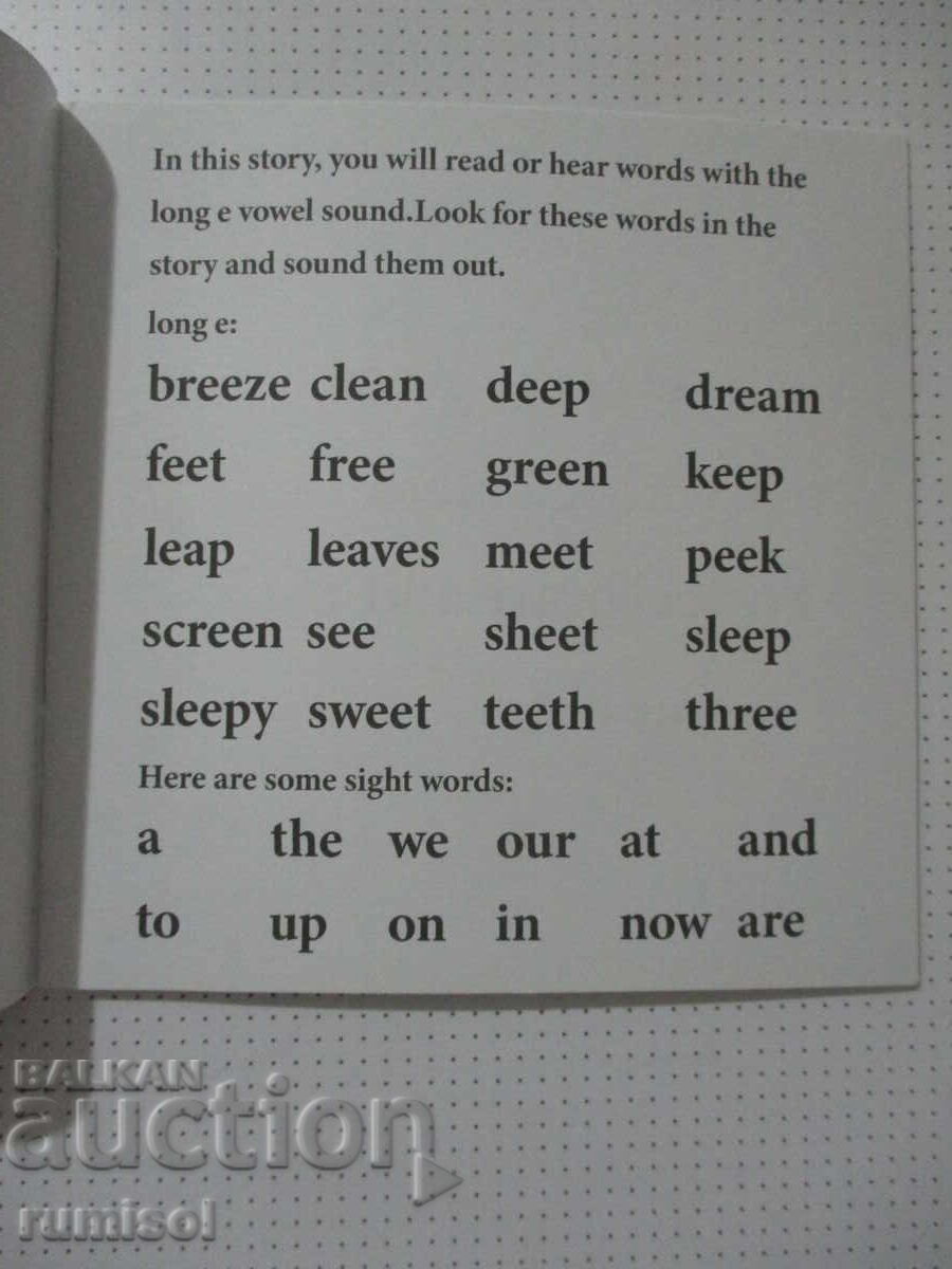 Kid Can Read! № 8 - Treehouse Adventure με τιμή € 3.29 | 6.43 BGN