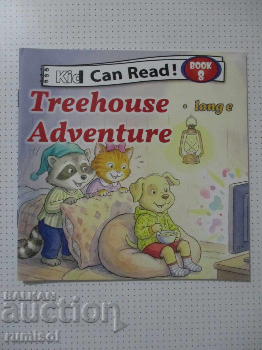 Kid Can Read! № 8 - Treehouse Adventure