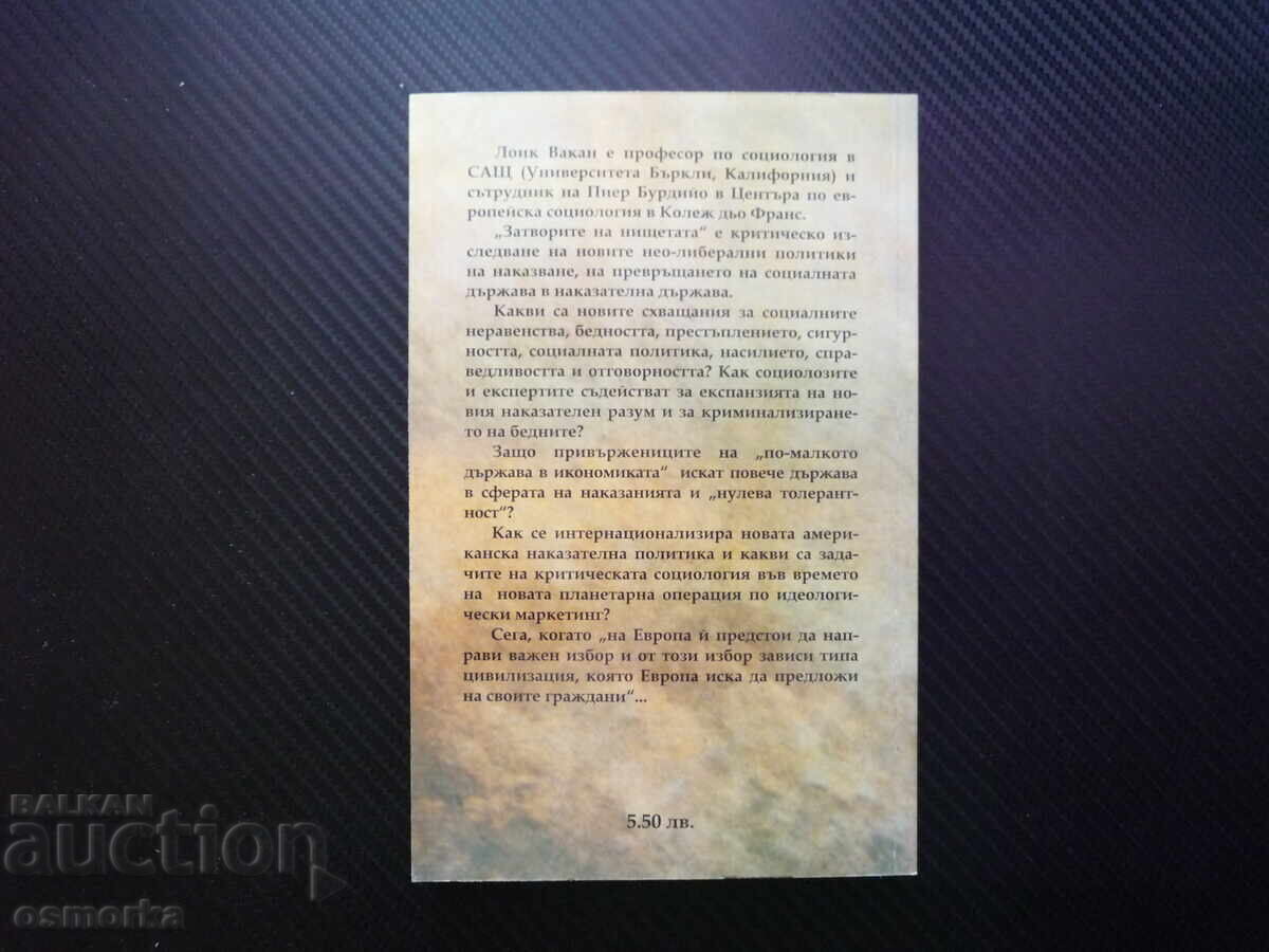 Licitație Închisorile mizeriei Loïc Wacquant sociologia pedepsei închisoare Licitație Închisorile mizeriei Loïc Wacquant sociologia pedepsei închisoare