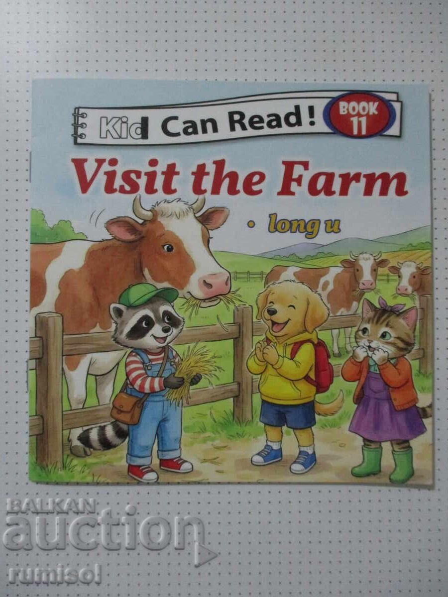 Copilul poate citi! Nr. 11 - Vizită la fermă