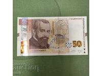 50 leva 2019, pet devetki, UNC