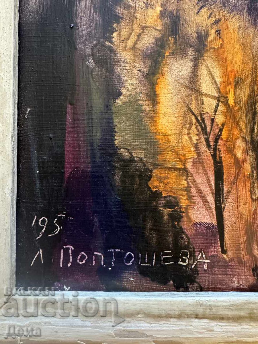 Lyudmila Poptosheva painting 1995 with price € 125.00 | 244.48 BGN Lyudmila Poptosheva painting 1995 with price € 125.00 | 244.48 BGN