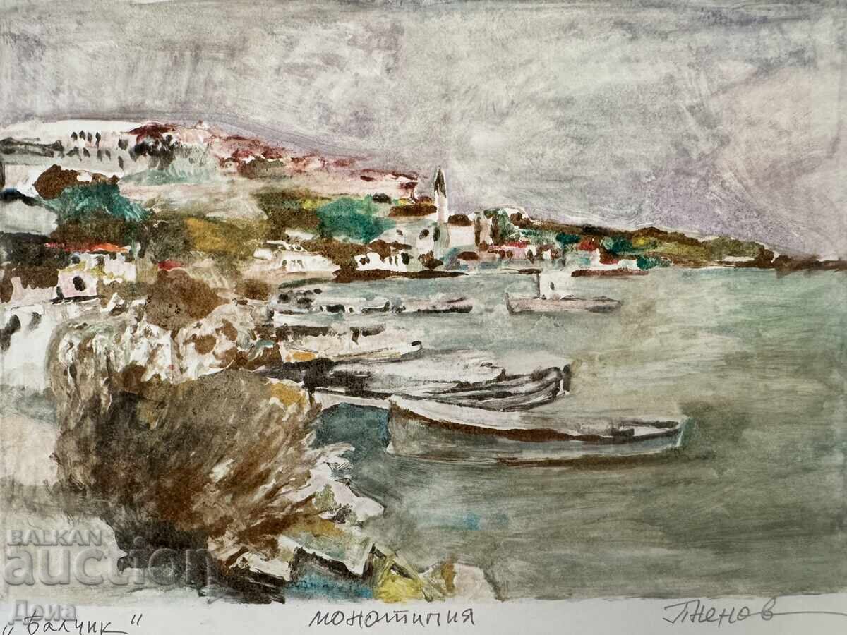Peter Nenov monotype with price € 0.01 | 0.02 BGN