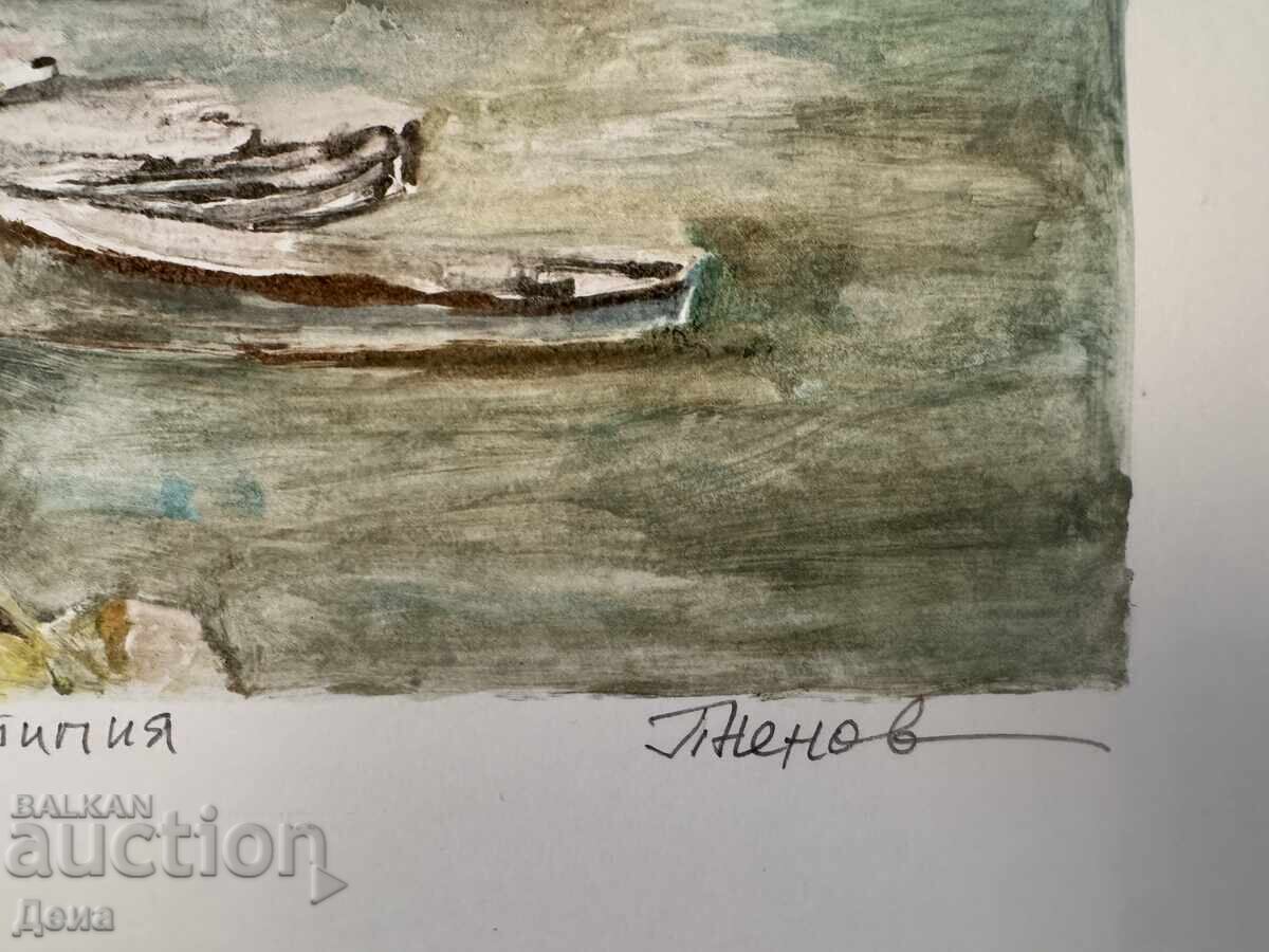 Delivery of Peter Nenov monotype
