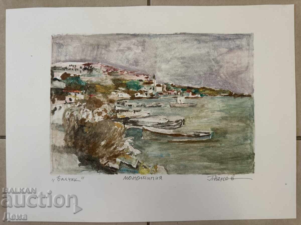 Peter Nenov monotype