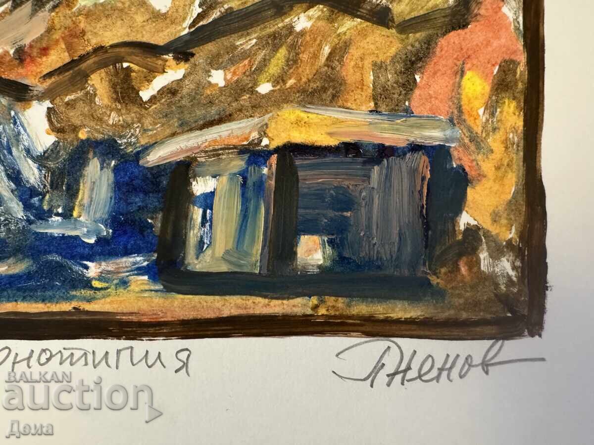 Delivery of Peter Nenov monotype