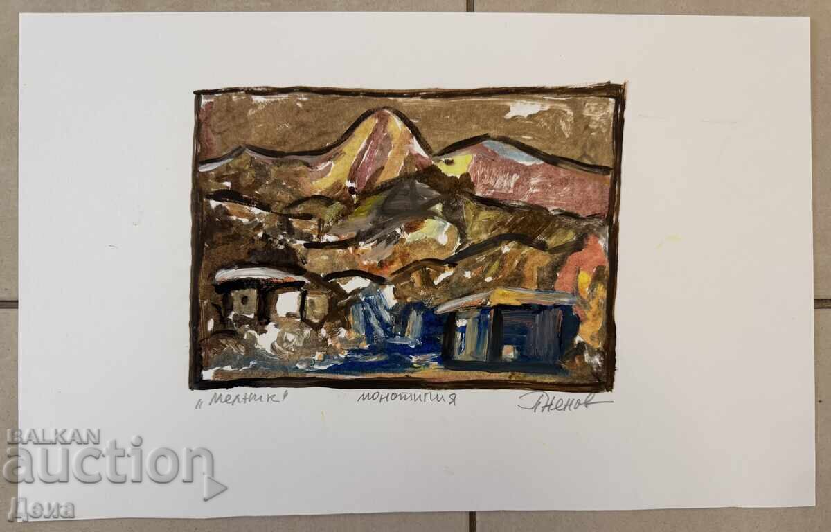 Peter Nenov monotype