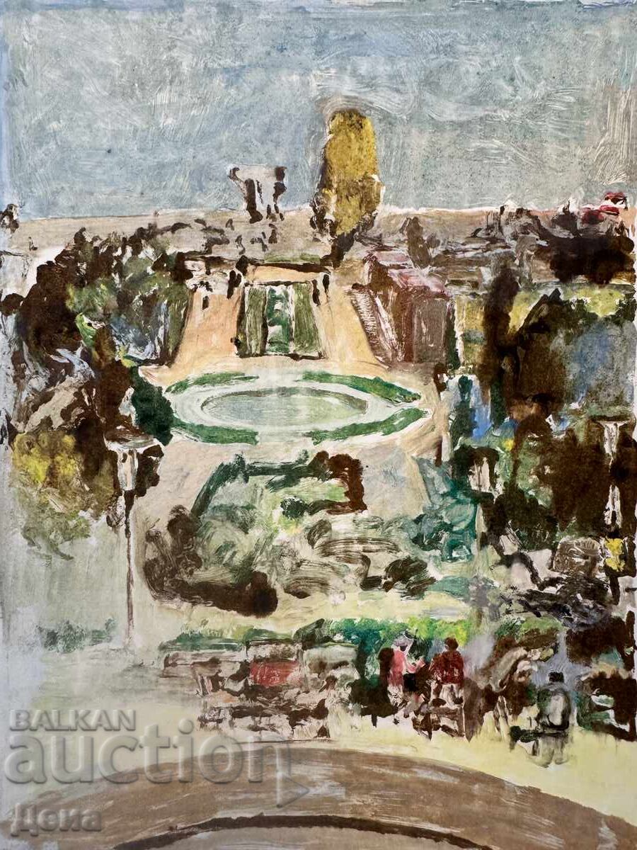 Peter Nenov monotype with price € 0.01 | 0.02 BGN