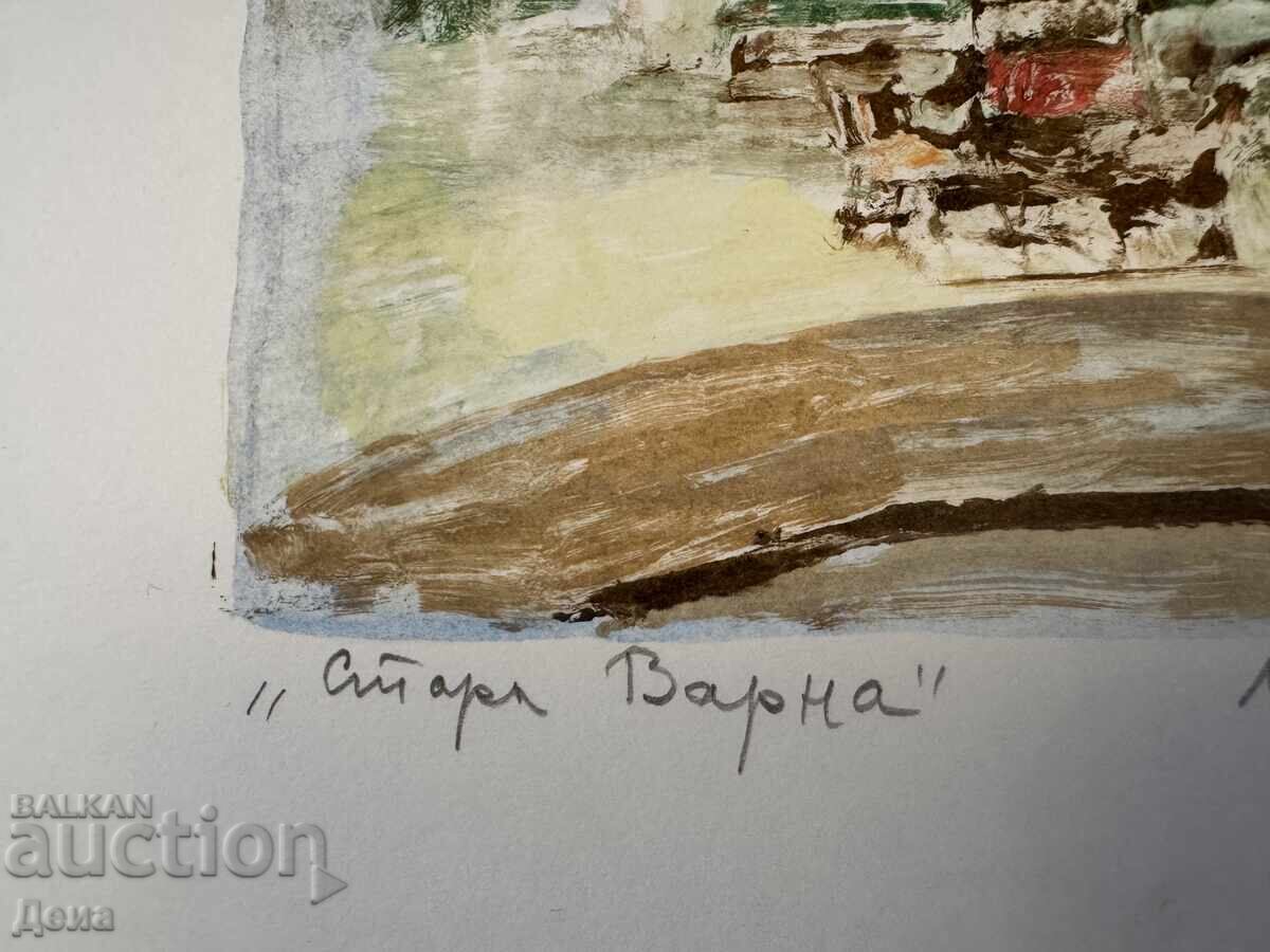 Auction  Peter Nenov monotype