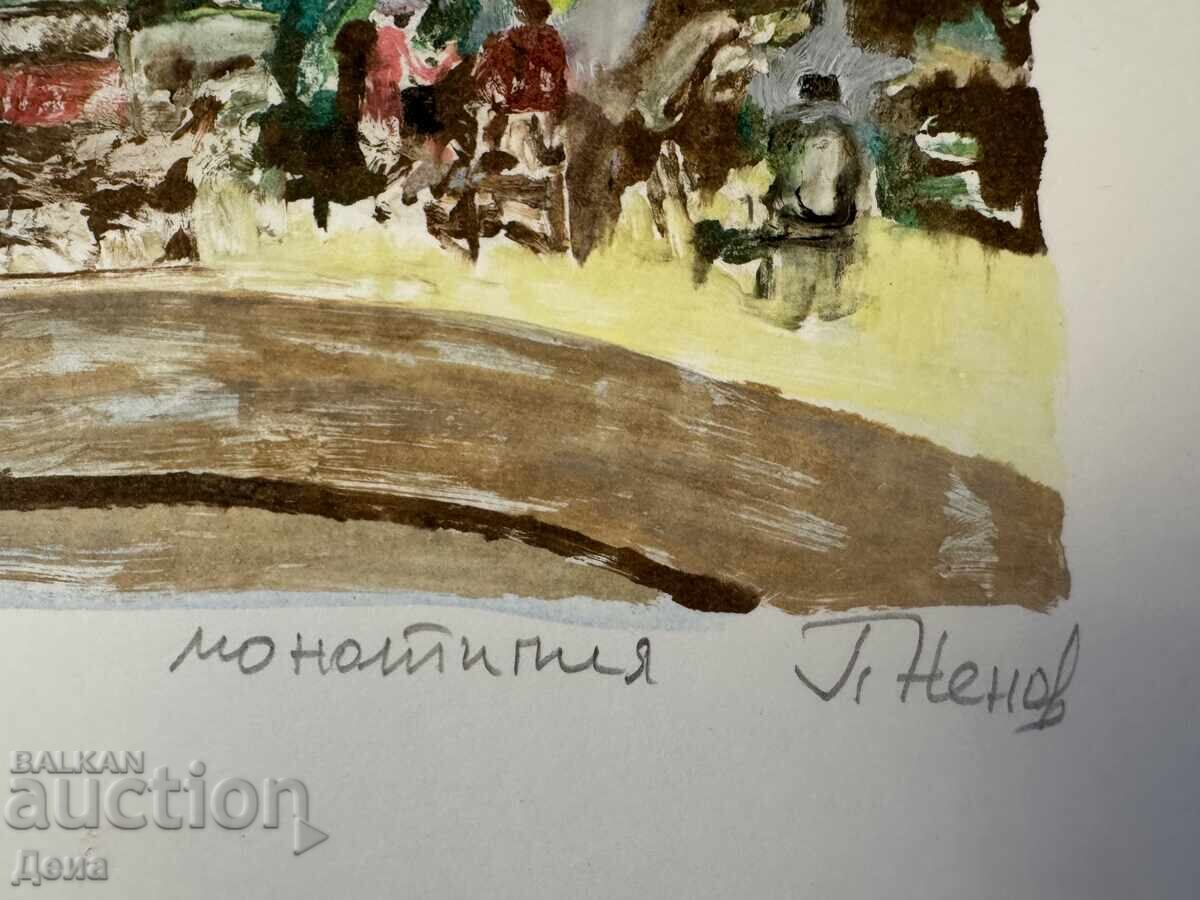 Delivery of Peter Nenov monotype