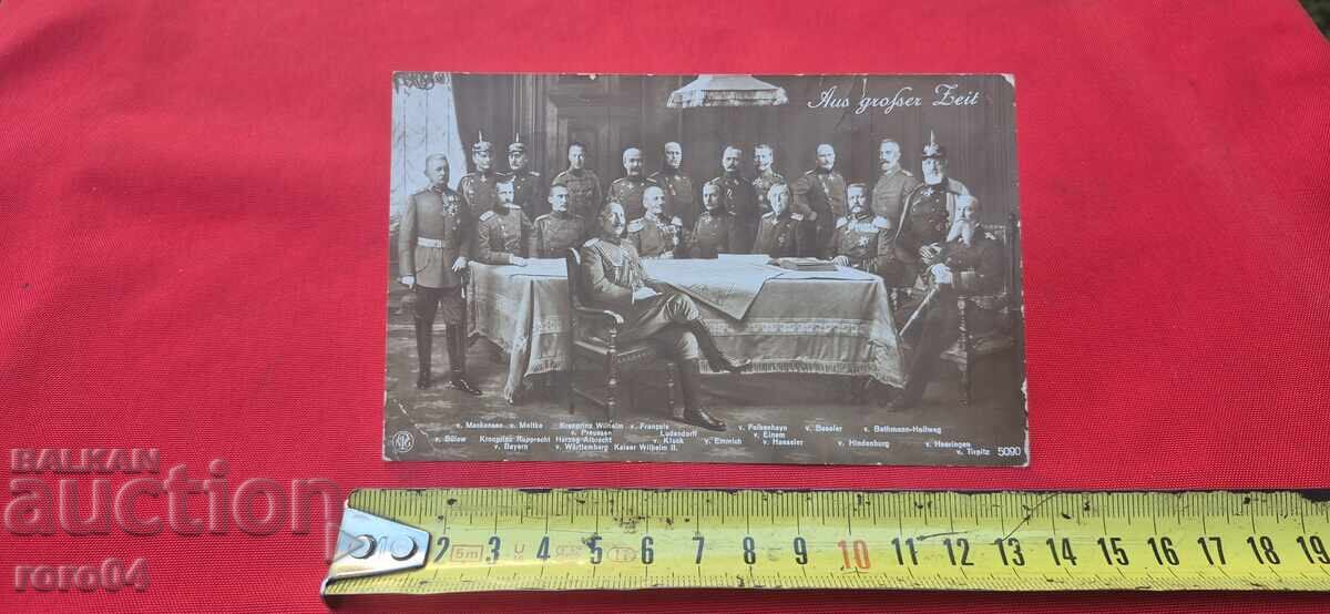 GERMANIA - CARTIERUL GENERAL AL ARMATEI - Primul Război Mondial cu preț € 17.99 | 35.19 BGN