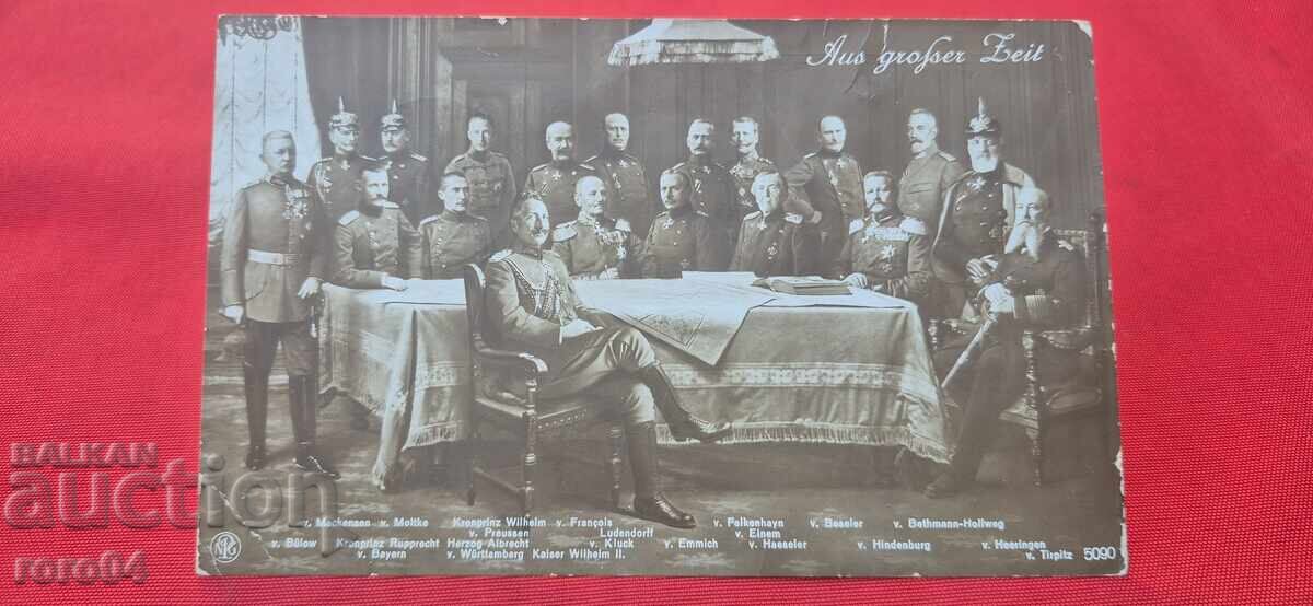 Licitație GERMANIA - CARTIERUL GENERAL AL ARMATEI - Primul Război Mondial