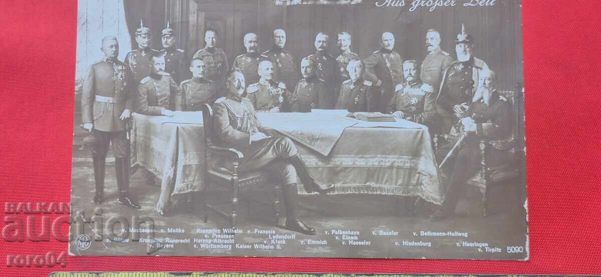 Livrarea GERMANIA - CARTIERUL GENERAL AL ARMATEI - Primul Război Mondial