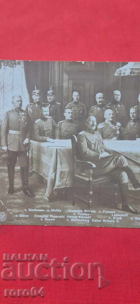 GERMANIA - CARTIERUL GENERAL AL ARMATEI - Primul Război Mondial - 5