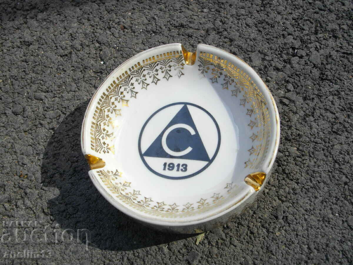 ΤΑΣΑΚΙ ΒΟΥΛΓΑΡΙΚΗΣ ΠΟΡΣΕΛΑΝΗΣ ΣΛΑΒΙΑ 1913