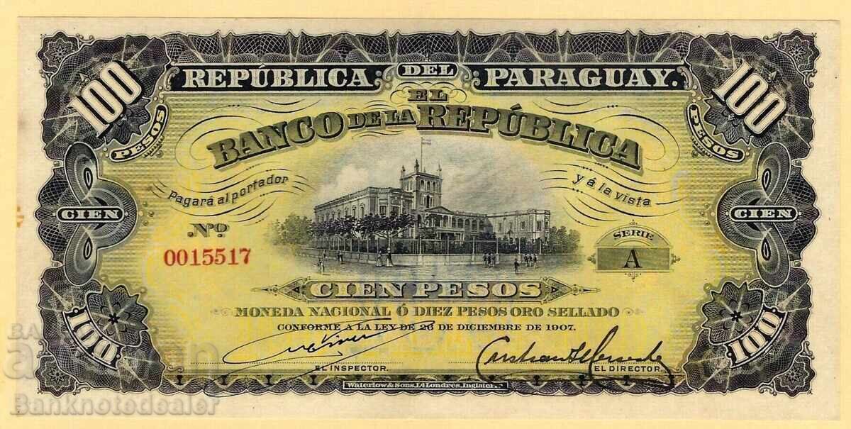 Παραγουάη 100 Πέσο 1907 Pick 159c Ref 5517 Unc