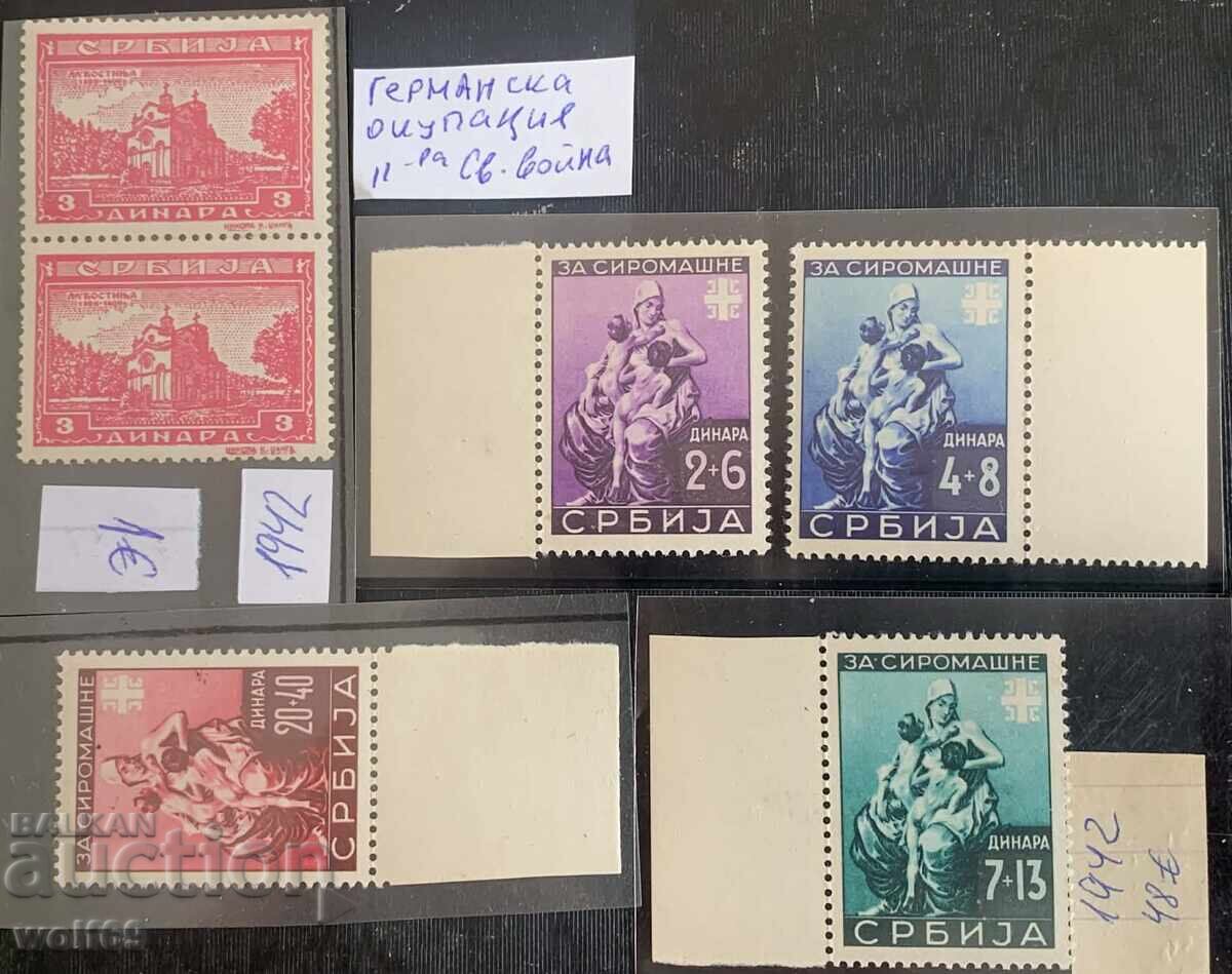 Serbia-German occupation-Mint stamps(1942)