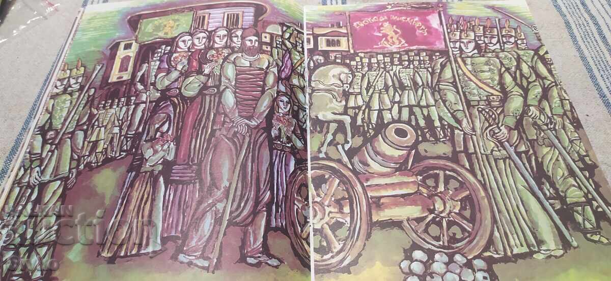 The Cherry Cannon, Serafim Severnyak, many illustrations - 6