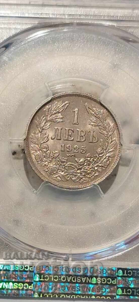 1 lev 1925 ms65 s cherta με τιμή € 320.00 | 625.87 BGN