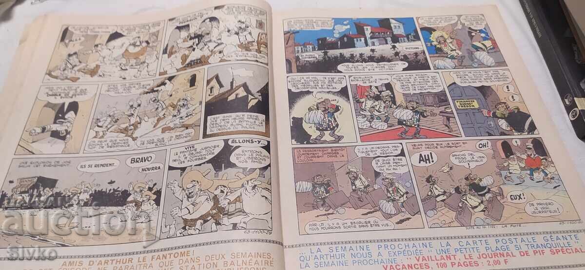 Περιοδικό Pif, τεύχος 1100, 12.06.1966 - 6