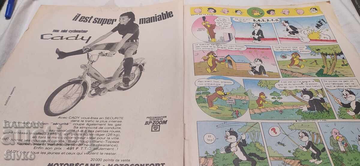 Pif Magazine, issue 1143, 09.04.1967 with price € 4.99 | 9.76 BGN