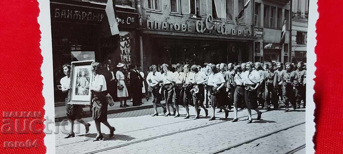 Δημοπρασία ΑΠΟ ΕΝΑ ΕΥΡΩ