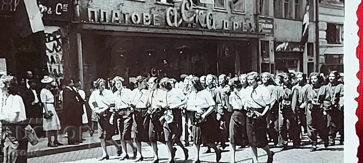 ΑΠΟ ΕΝΑ ΕΥΡΩ - 5