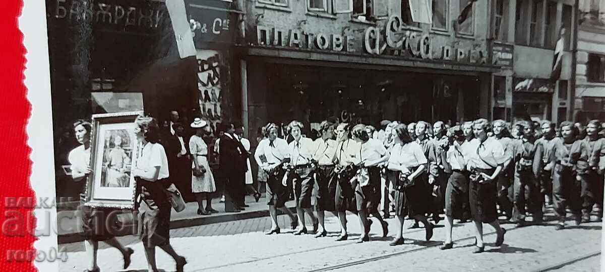 ΑΠΟ ΕΝΑ ΕΥΡΩ - 7