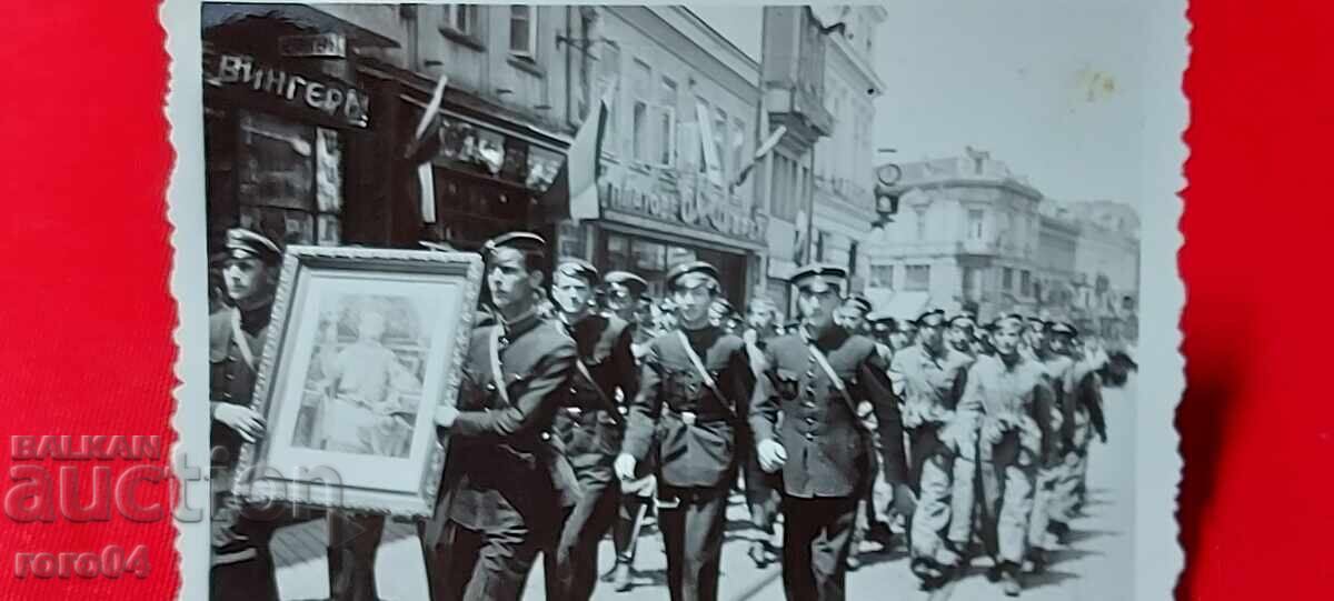 Παράδοση ΑΠΟ ΕΝΑ ΕΥΡΩ