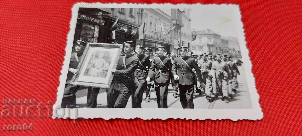 ΑΠΟ ΕΝΑ ΕΥΡΩ - 7