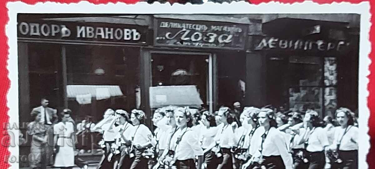 Παράδοση ΑΠΟ ΕΝΑ ΕΥΡΩ