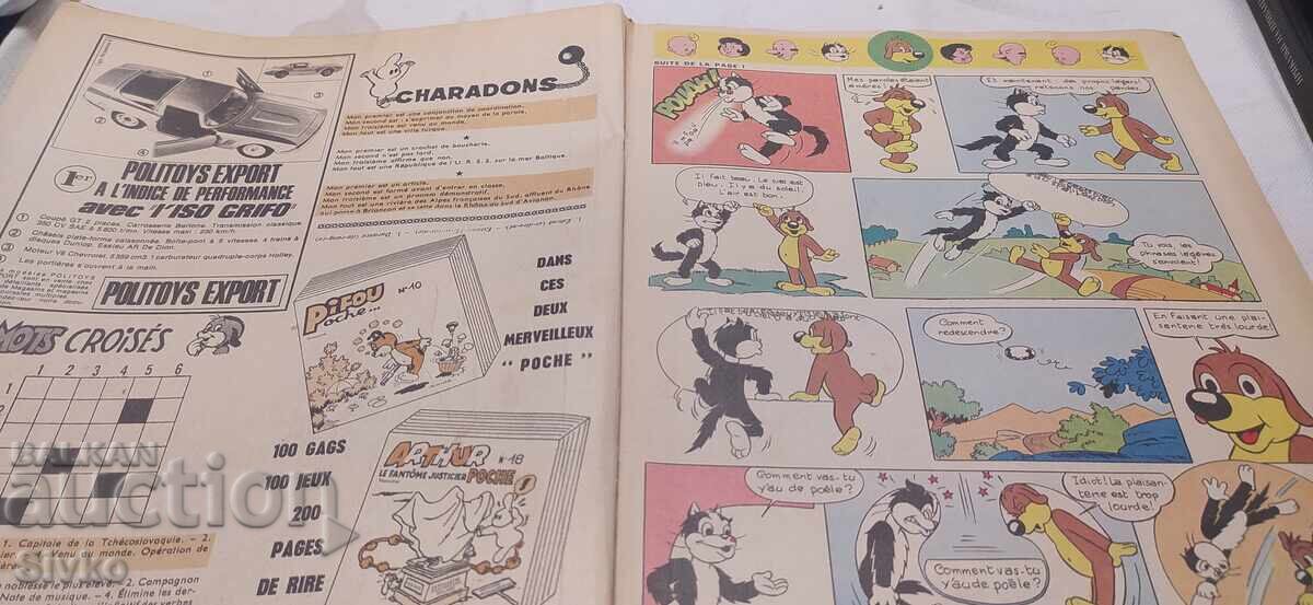 Revista Pif, numărul 1219, 13.10.1968 cu preț € 4.99 | 9.76 BGN