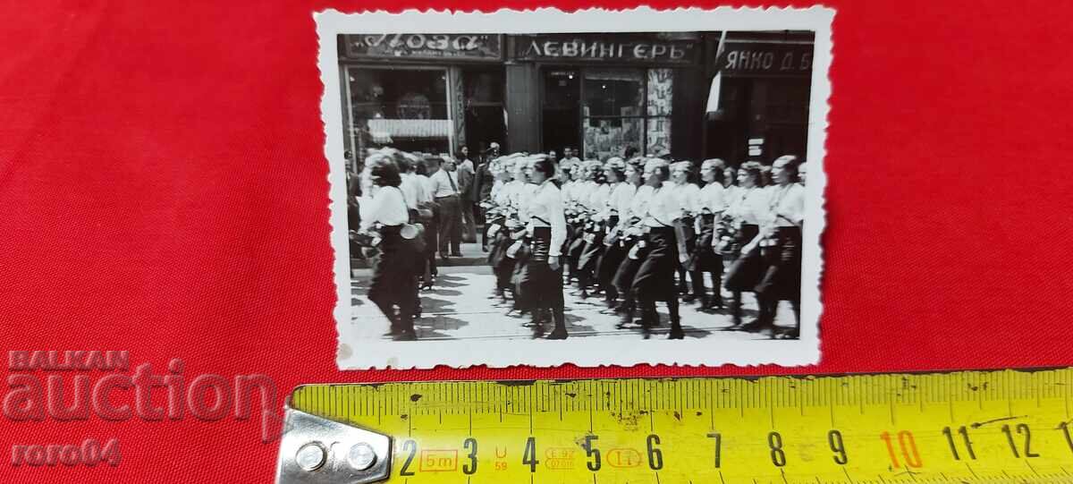ΑΠΟ ΕΝΑ ΕΥΡΩ με τιμή € 1.00 | 1.96 BGN
