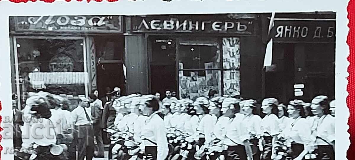 Παράδοση ΑΠΟ ΕΝΑ ΕΥΡΩ