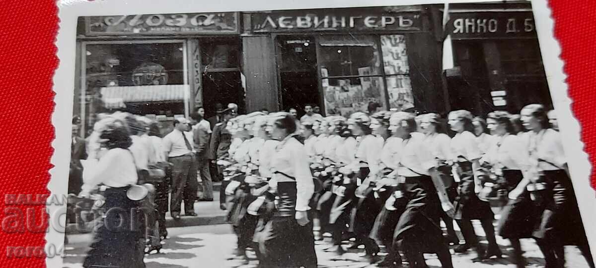 ΑΠΟ ΕΝΑ ΕΥΡΩ - 5