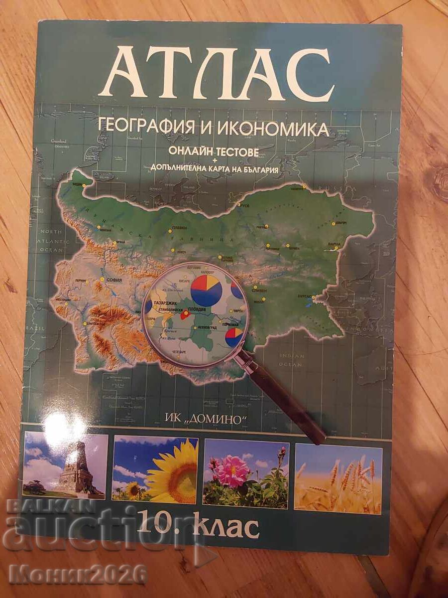 ATLAS geogr. și economie clasa a 10-a