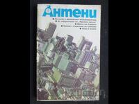 ANTENE 1981