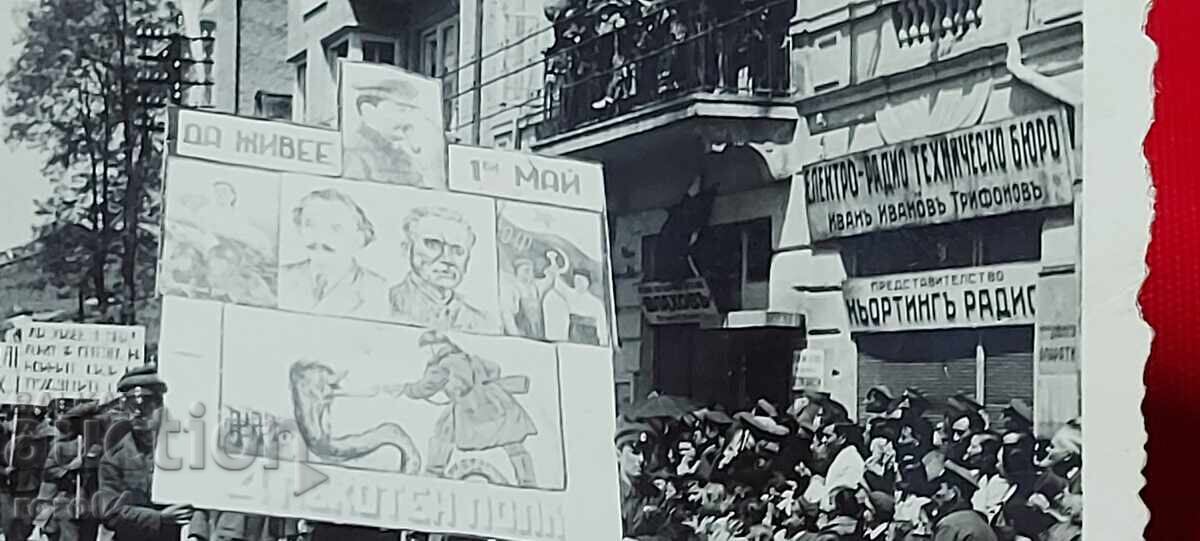 Παράδοση ΑΠΟ ΕΝΑ ΕΥΡΩ