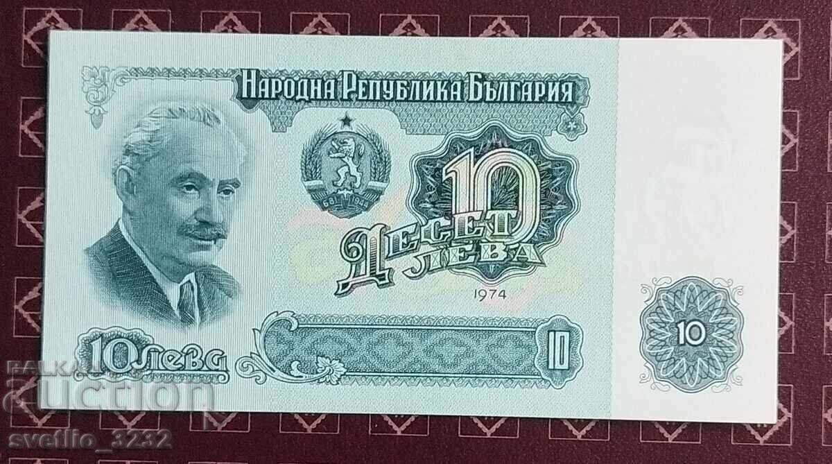 10 leva 1974 UNC 6 digits 10 leva 1974 UNC 6 digits