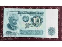 10 leva 1974 UNC 6 digits