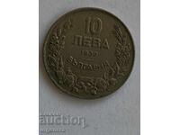 MONEDĂ 10 LEVA 1930 BULGARIA CALITATE