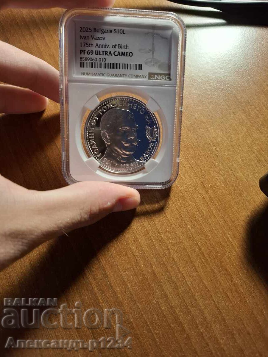 PF69 Ultra Cameo Ιβάν Βάζοφ 10lv 2025g