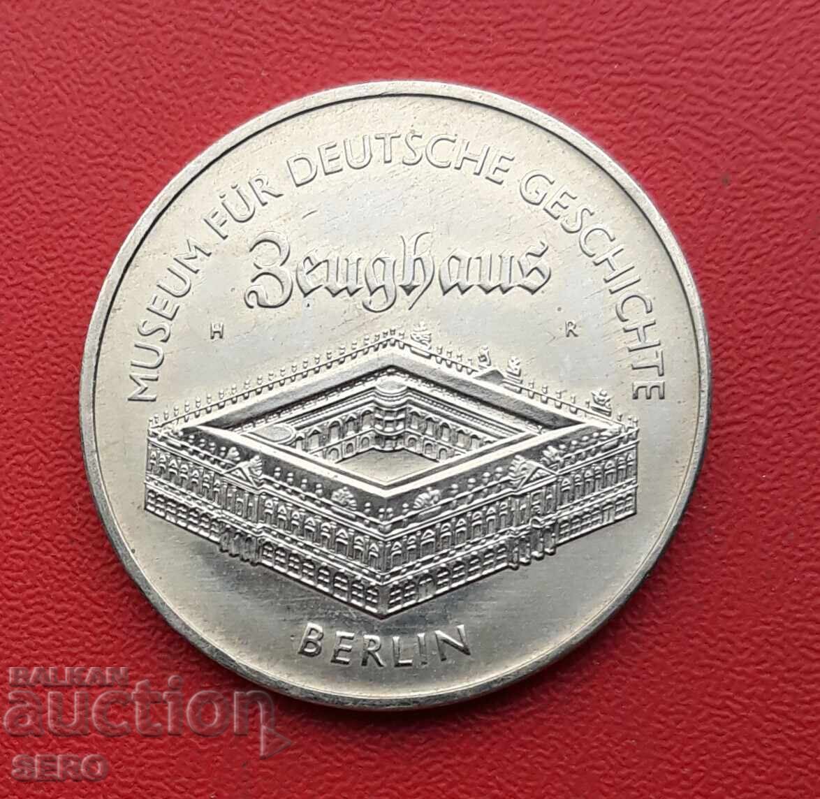 Германия-ГДР-5 марки 1990-Германския исторически музей с цена € 5.00 | 9.78 лв.