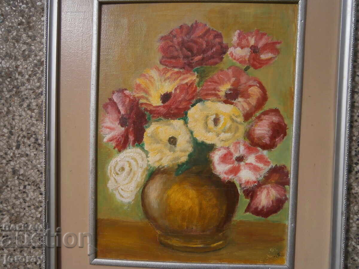 Natură moartă MB pe fază 43x52cm cu preț € 30.00 | 58.68 BGN Natură moartă MB pe fază 43x52cm cu preț € 30.00 | 58.68 BGN