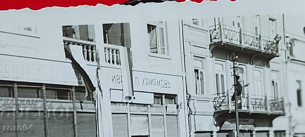 Доставка на ОТ ЕДНО ЕВРО
